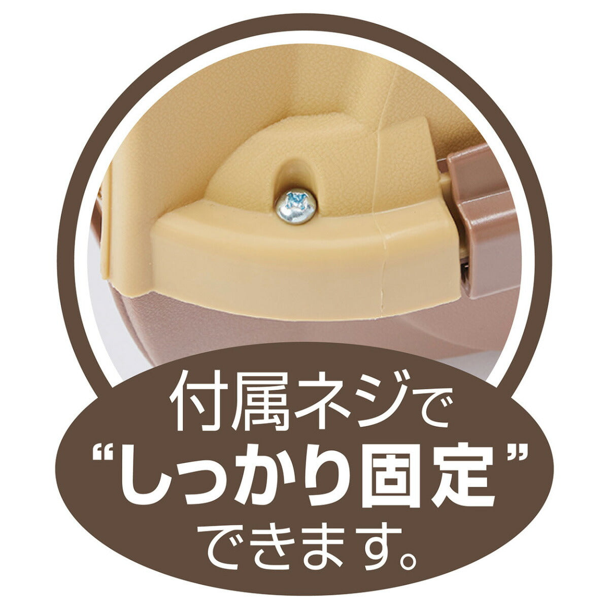 ペティオ ハウスにしやすい2ドアスマイルキャリープラス S モカブラウン【送料無料】 ハードキャリー クレート 犬 猫 小動物