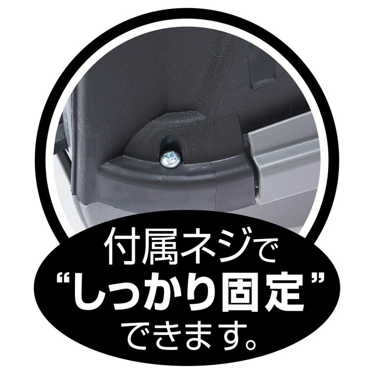 ペティオ ハウスにしやすい2ドアスマイルキャリープラス M ブラック【送料無料】 ハードキャリー クレート 犬 猫 小動物