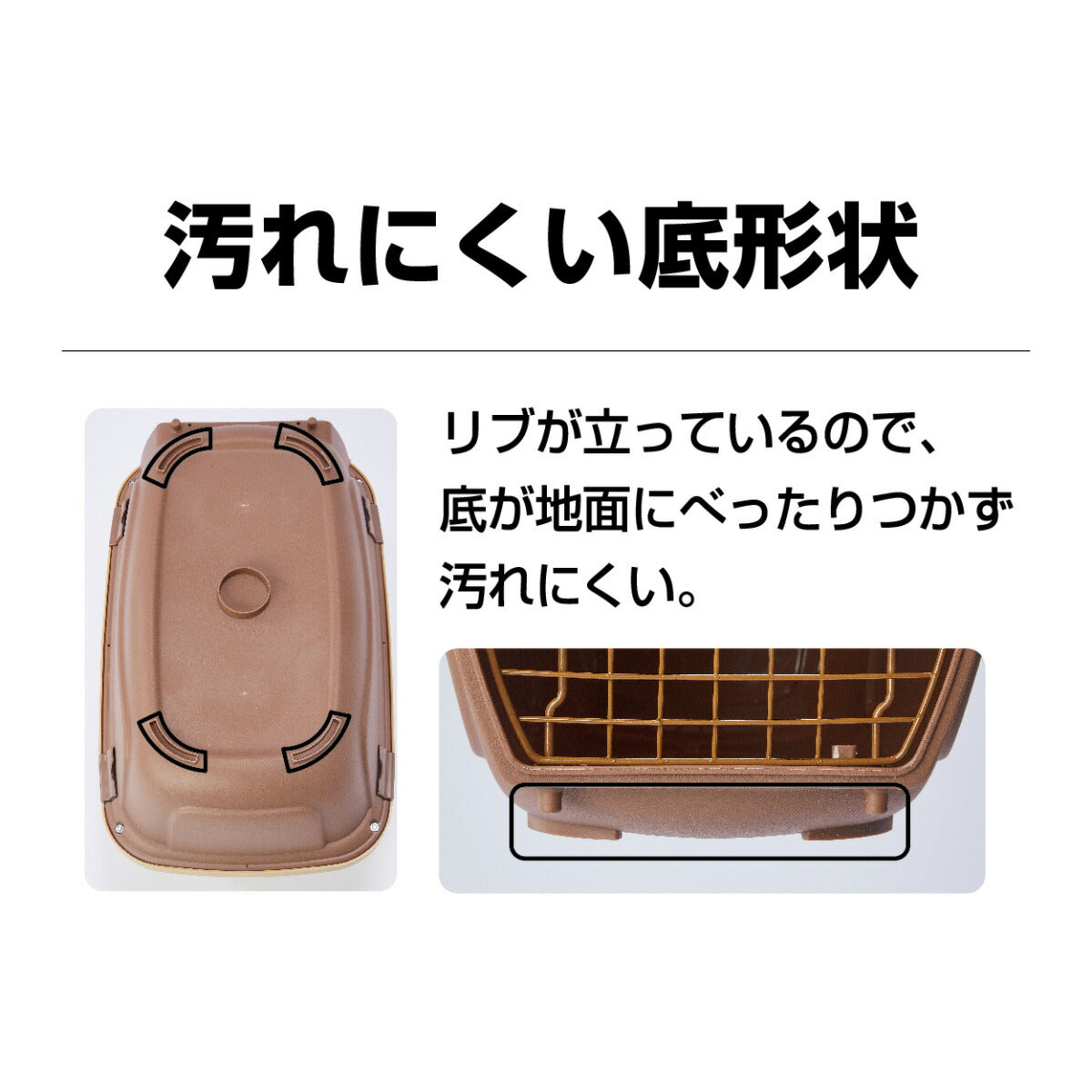 ペティオ ハウスにしやすい2ドアスマイルキャリープラス M ブラック【送料無料】 ハードキャリー クレート 犬 猫 小動物