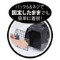 ペティオ ハウスにしやすい2ドアスマイルキャリープラス M ブラック【送料無料】 ハードキャリー クレート 犬 猫 小動物