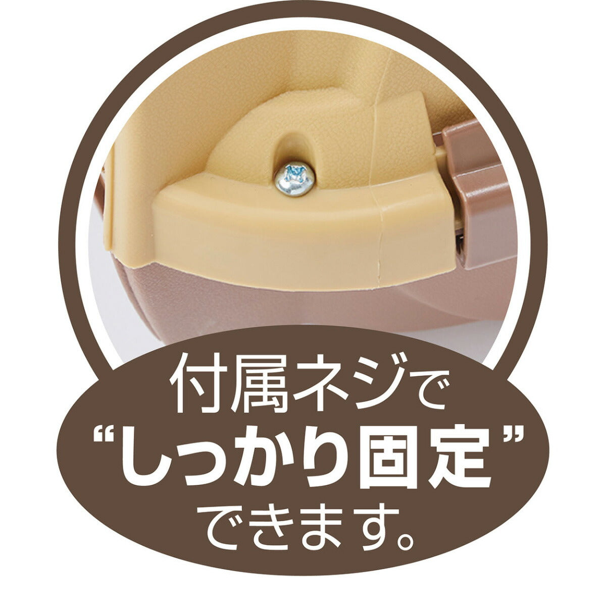 ペティオ ハウスにしやすい2ドアスマイルキャリープラス M モカブラウン【送料無料】 ハードキャリー クレート 犬 猫 小動物