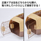 ペティオ ハウスにしやすい2ドアスマイルキャリープラス M モカブラウン【送料無料】 ハードキャリー クレート 犬 猫 小動物