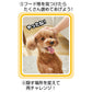 ペティオ ほじって遊ぶ！アツアツたこ焼き 犬用 おもちゃ 知育トイ ノーズワーク