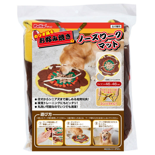 ペティオ カツオ踊るお好み焼きのノーズワークマット 犬用 おもちゃ 知育トイ