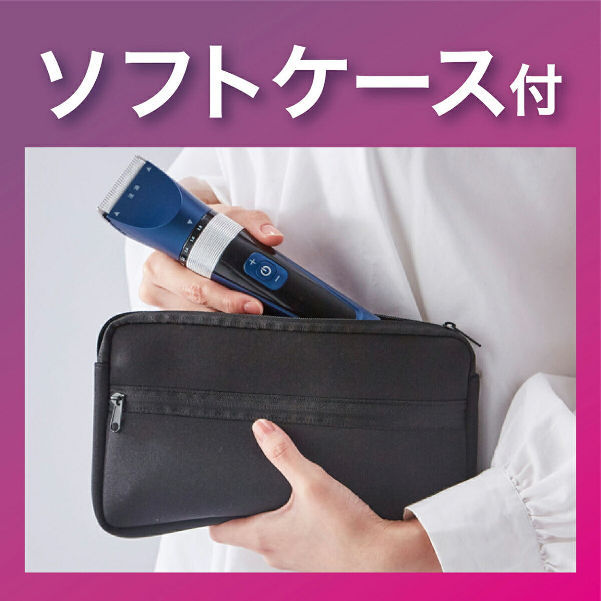 ペティオ Self Trimmer コードレスバリカン プロフェッショナル レギュラー【送料無料】