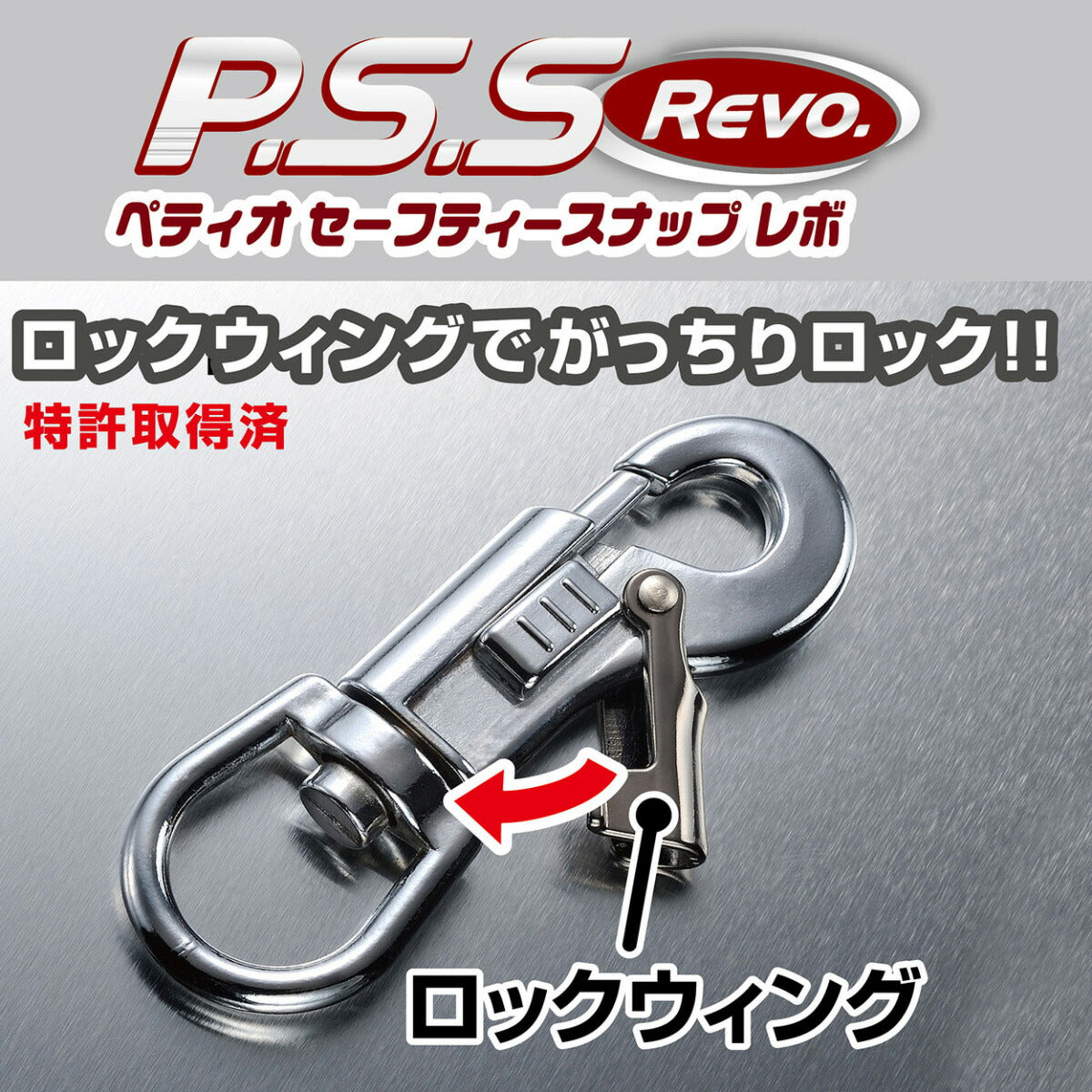 ペティオ Porta トレーニングロングリード 15m ロングリード しつけ