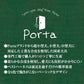ペティオ Porta ソフトレザーベストハーネス S ネイビー 小型犬用 合皮