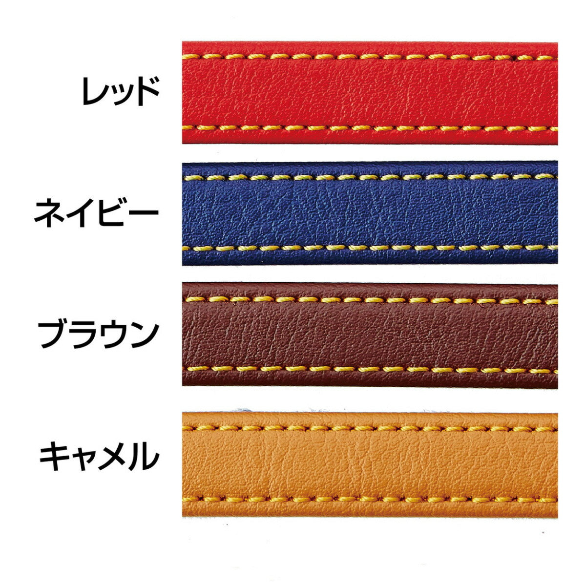 ペティオ Porta ソフトレザーベストハーネス S ネイビー 小型犬用 合皮