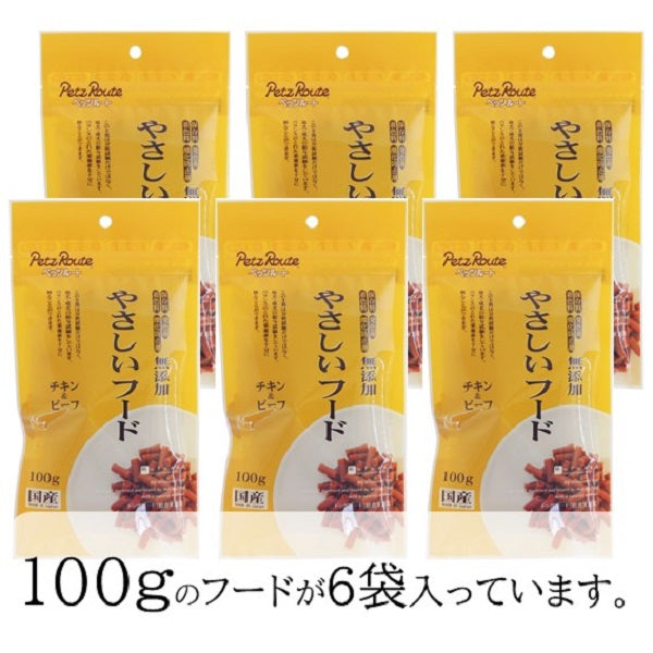 ペッツルート やさしいフード チキン＆ビーフ 600g（100g×6袋）