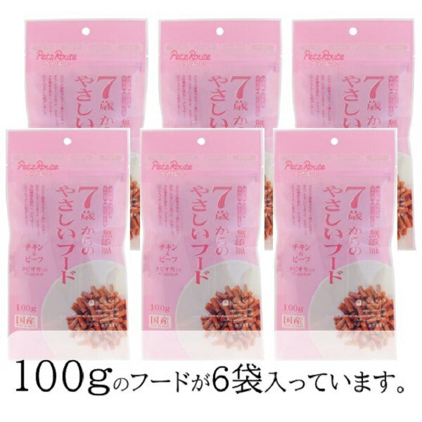 ペッツルート 7歳からのやさしいフード チキン＆ビーフ 600g（100g×6袋）