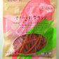 ペッツルート ささみで軟骨サンド やさい入り お徳用 85g 犬用品/ペットグッズ/ペット用品