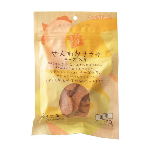 ペッツルート やんわかささみ チーズ入り 70g 犬用品/ペットグッズ/ペット用品