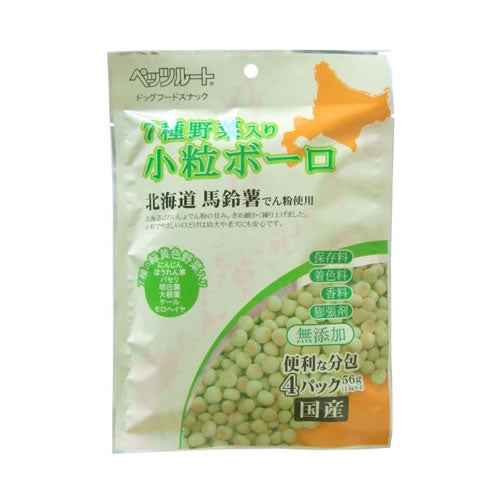 ペッツルート 7種野菜入り 小粒ボーロ 56g（14g×4） 犬用品/ペットグッズ/ペット用品