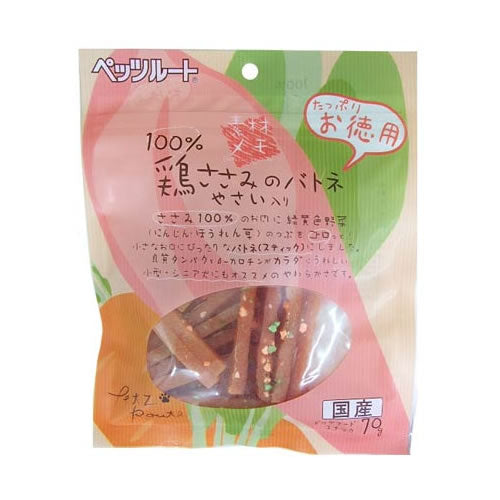 ペッツルート 鶏ささみのバトネ お徳用 70g 犬用品/ペットグッズ/ペット用品