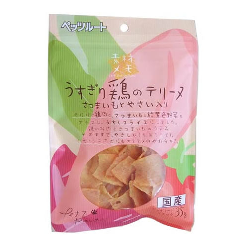 ペッツルート うすぎり鶏のテリーヌ 35g 犬用品/ペットグッズ/ペット用品