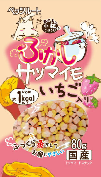 ペッツルート ふかしサツマイモ いちご入り 80g 犬用品/ペットグッズ/ペット用品