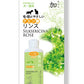 ペッツルート クエン酸リンス 200ml 犬用品/ペットグッズ/ペット用品