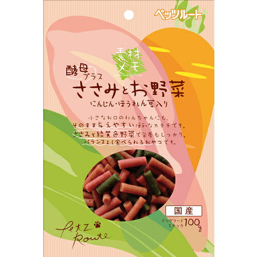 ペッツルート 素材メモ ささみとお野菜 100g 犬用品/ペットグッズ/ペット用品