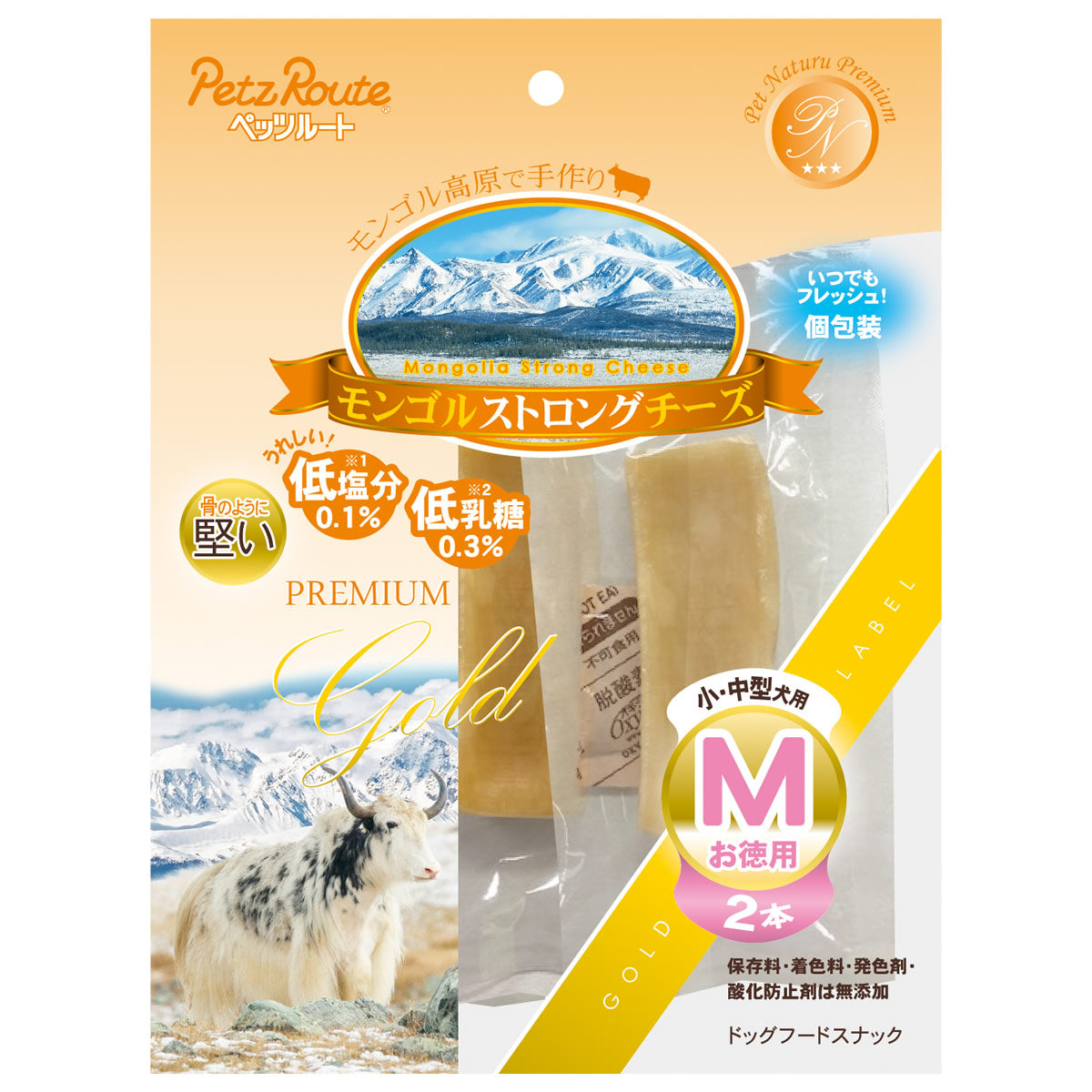 ペッツルート モンゴルストロングチーズ お徳用 小・中型犬用 M 2本