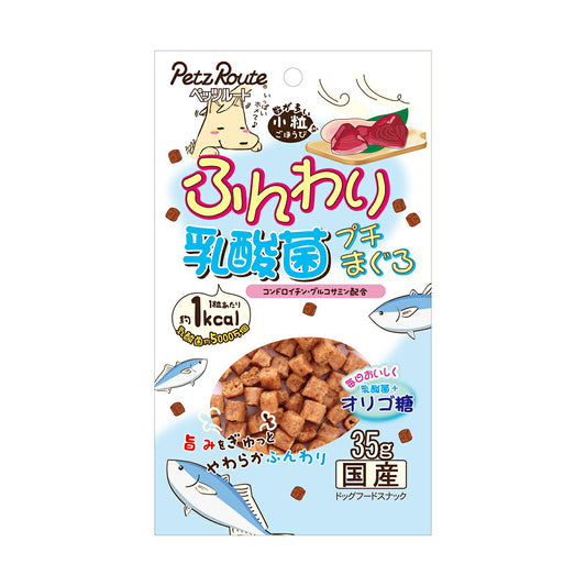 ペッツルート ふんわりプチまぐろ 35g