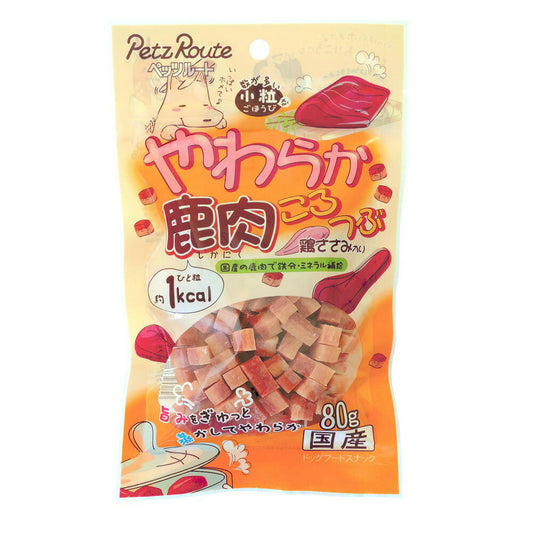 ペッツルート やわらか鹿肉ころつぶ 80g 犬用おやつ トリーツ ジャーキー
