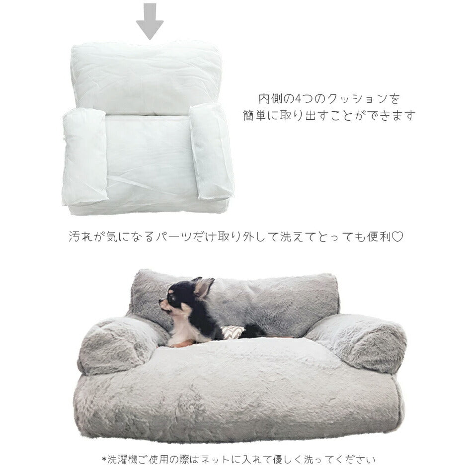 ペティファーム Petifam ペット用ソファーベッド ライトグレー【送料無料】