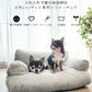 ペティファーム Petifam ペット用ソファーベッド オフホワイト【送料無料】