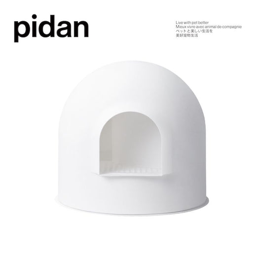 pidan 猫用トイレ スノードーム型 キャットトイレ