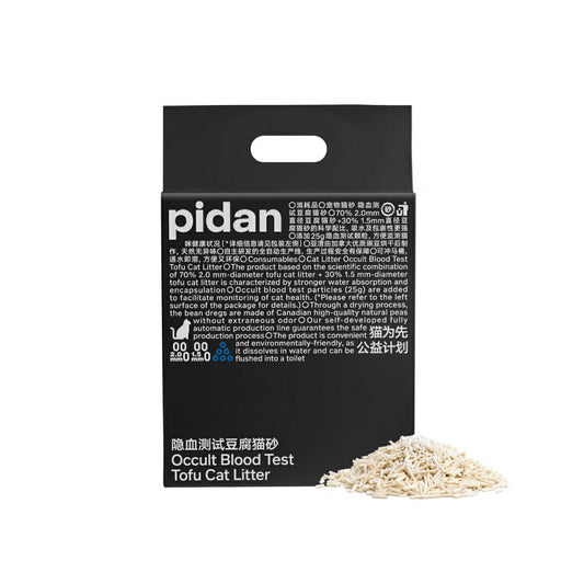 pidan おからミックス猫砂 （潜血チェック顆粒入り） 2.4kg
