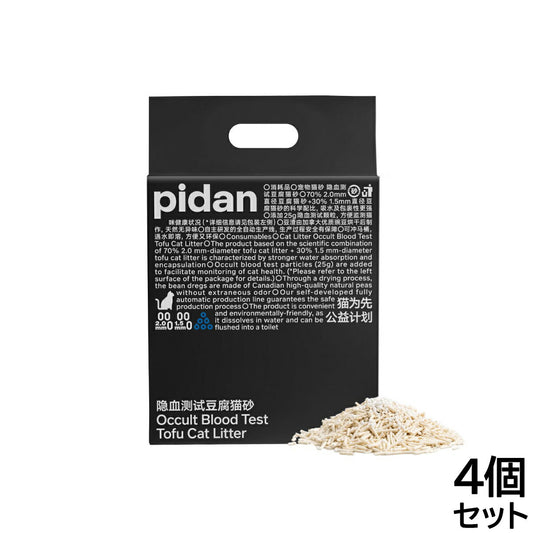pidan おからミックス猫砂 （潜血チェック顆粒入り） 2.4kg×4個【送料無料】