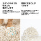 pidan おからミックス猫砂 （潜血チェック顆粒入り） 2.4kg×4個【送料無料】