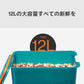 pidan ペット用フードコンテナ 12L【送料無料】