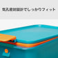 pidan ペット用フードコンテナ 12L【送料無料】