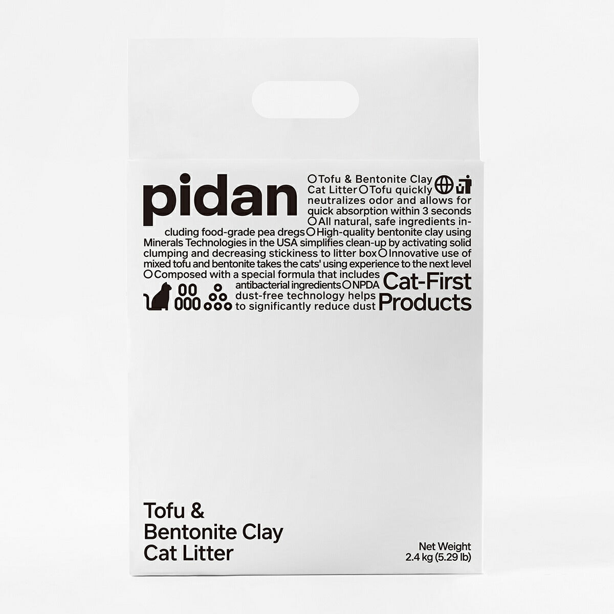 pidan おからベントナイトミックス 猫砂 2.4kg 固まる 混ぜる 脱臭 抗菌 瞬間吸収で消臭 トイレに流れる 天然素材