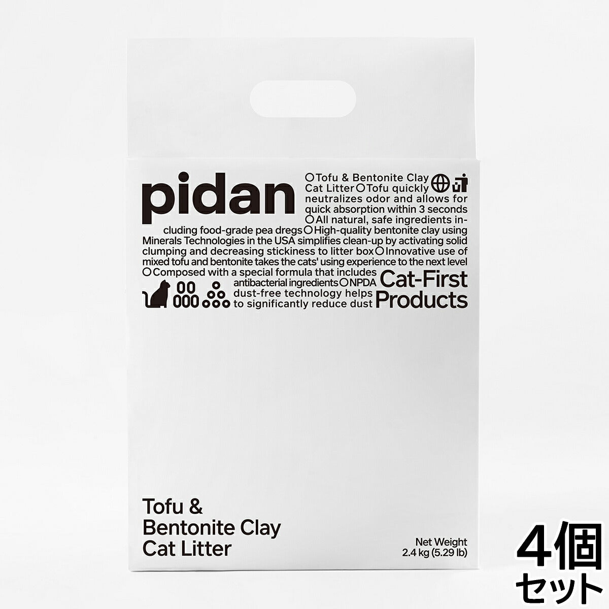 pidan おからベントナイトミックス 猫砂 2.4kg×4個【送料無料】 固まる 混ぜる 脱臭 抗菌 瞬間吸収で消臭 トイレに流れる 天然素材