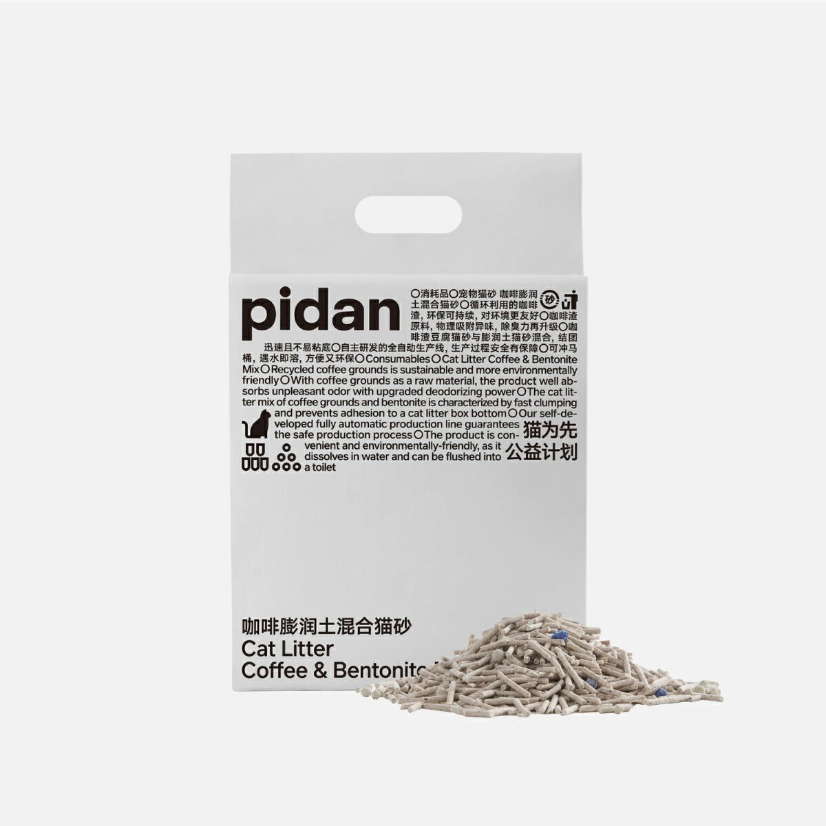 pidan コーヒーベントナイトミックス猫砂 英中パッケージ 2.4kg