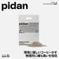 pidan コーヒーベントナイトミックス猫砂 英中パッケージ 2.4kg×4個【送料無料】