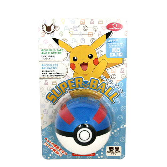 ファンタジーワールド ポケモン ペット用おもちゃ スーパーボール ポケットモンスター ノーパンクボール 小型犬 猫 水に浮く