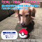 ファンタジーワールド ポケモン ペット用おもちゃ ハイパーボール ポケットモンスター ノーパンクボール 小型犬 猫 水に浮く