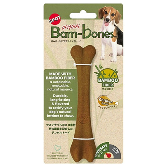 プラッツ 犬用おもちゃ バムボーン レッグボーン チキン 噛むおもちゃ 堅い エコ素材
