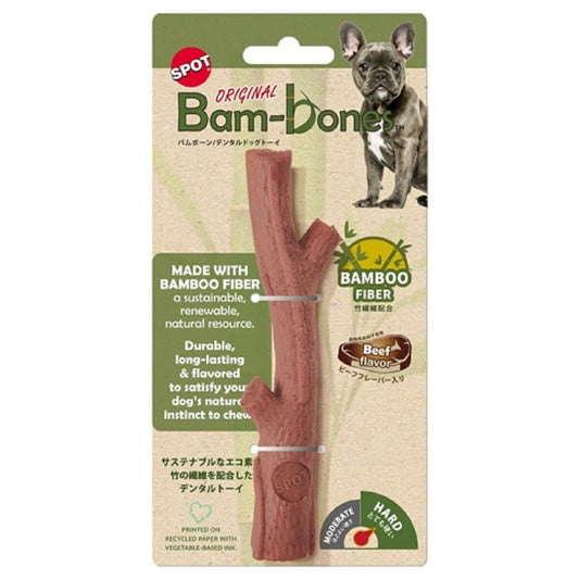 プラッツ 犬用おもちゃ バムボーン ハード ブランチ ビーフ 噛むおもちゃ 堅い エコ素材