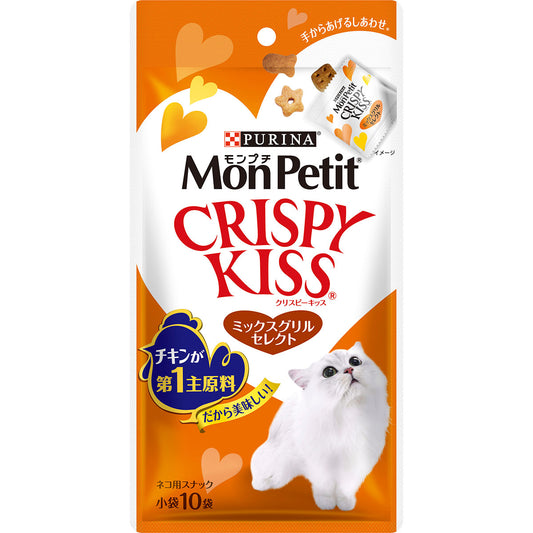 モンプチ クリスピーキッス ミックスグリルセレクト 30g(3g×10袋) 猫用おやつ キャットトリーツ