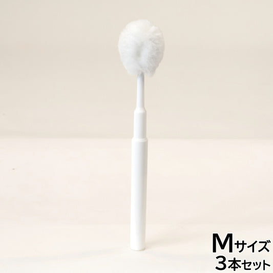 【レビュー特典あり】バイバイオ BYE BIO マウスクリーン 口内ブラシ M 3本セット