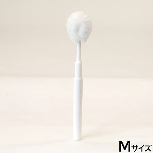 【レビュー特典あり】バイバイオ BYE BIO マウスクリーン 口内ブラシ M