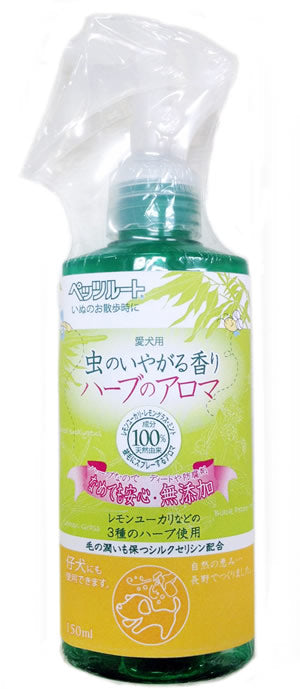 ペッツルート 虫のいやがるアロマ 虫のいやがる香り ハーブのアロマ 150ml 犬用品/ペットグッズ/ペット用品
