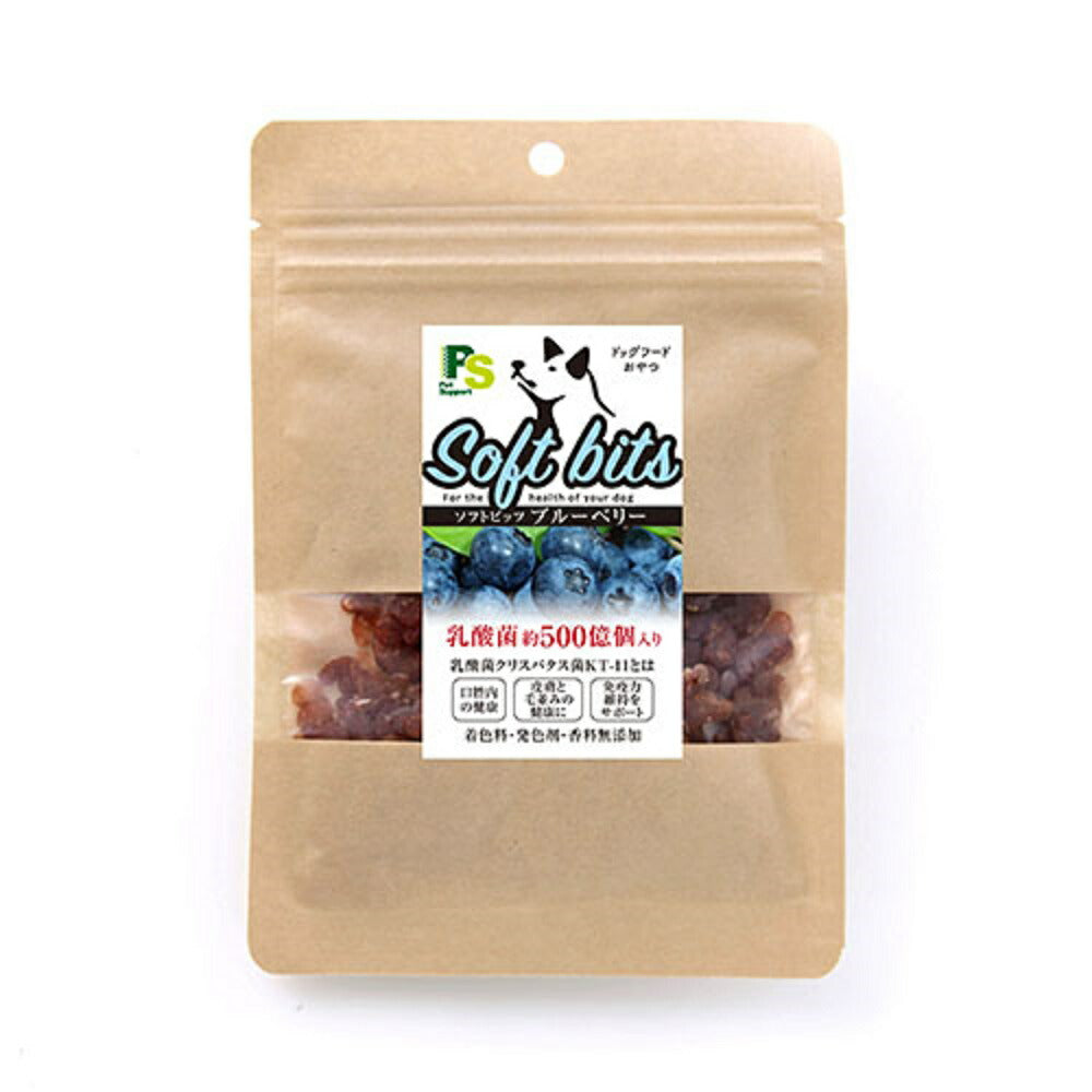 ペットサポート チキンソフトビッツ果物 ブルーベリー 40g