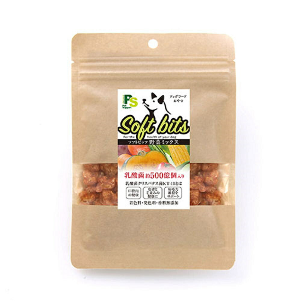 ペットサポート チキンソフトビッツ野菜 野菜ミックス 40g