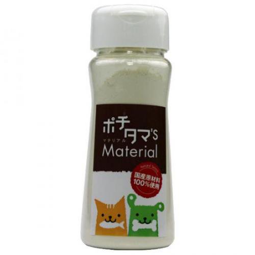 ポチタマ'S Material サメ軟骨乾燥粉末 75g