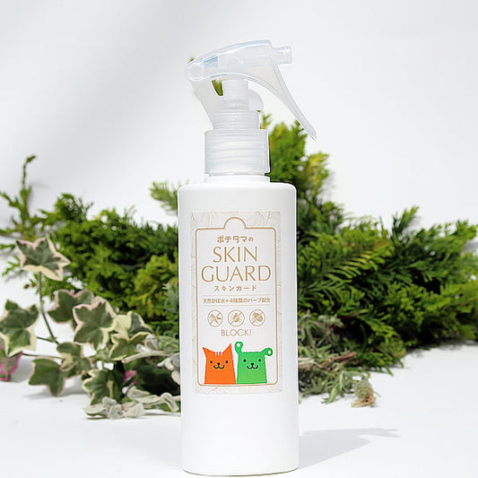 ポチの水シリーズ ポチタマのスキンガード スプレー 200ml 虫よけ 虫除け 防虫 犬用品/猫用品/ペットグッズ/ペット用品