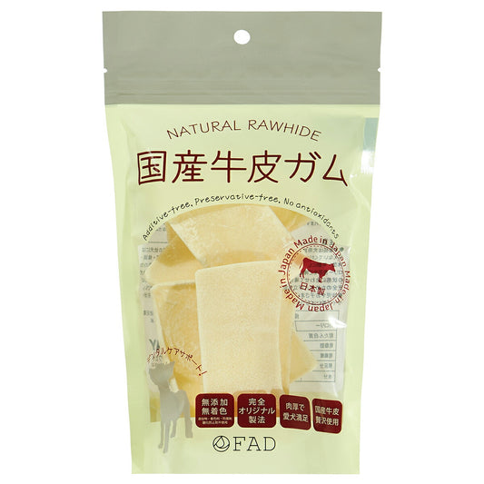 ファッド FAD 国産牛皮ガム チップス 10枚（約80g） 犬 おやつ ガム 無添加 デンタル